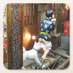 Japanse Humor - Dog Pulling Pants Down Kartonnen Onderzetters