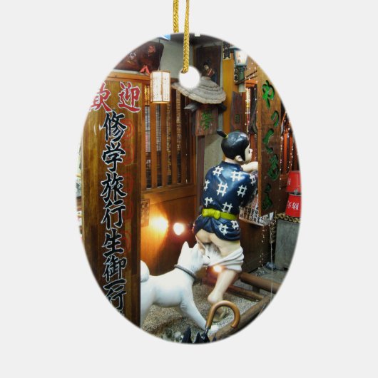 Japanse Humor - Dog Pulling Pants Down Keramisch Ornament (Achterkant)
