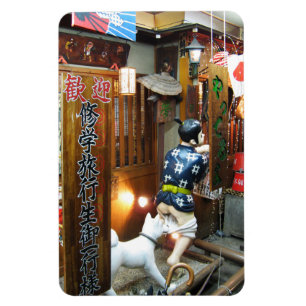 Japanse Humor - Dog Pulling Pants Down Magneet