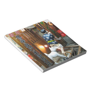 Japanse Humor - Dog Pulling Pants Down Notitieblok