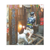 Japanse Humor - Dog Pulling Pants Down Notitieblok (Voorkant)