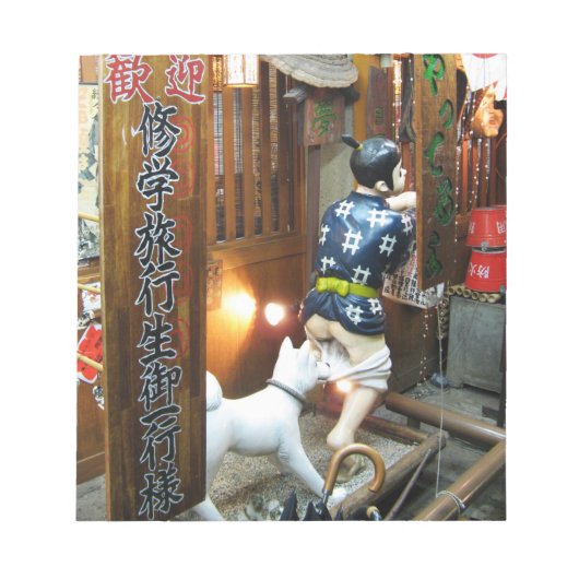 Japanse Humor - Dog Pulling Pants Down Notitieblok (Voorkant)