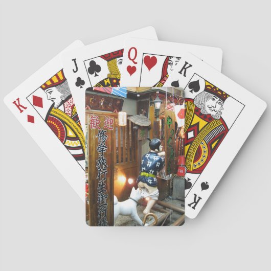 Japanse Humor - Dog Pulling Pants Down Pokerkaarten (Achterkant)