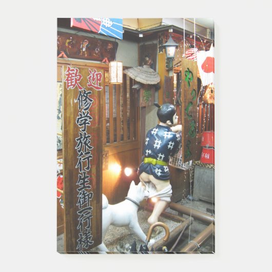 Japanse Humor - Dog Pulling Pants Down Post-it® Notes (Voorkant)