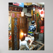 Japanse Humor - Dog Pulling Pants Down Poster (Voorkant)