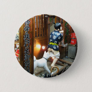 Japanse Humor - Dog Pulling Pants Down Ronde Button 5,7 Cm