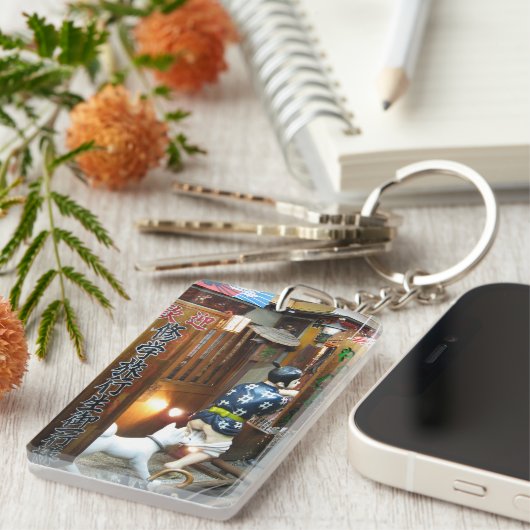 Japanse Humor - Dog Pulling Pants Down Sleutelhanger (Voorkant Rechts)