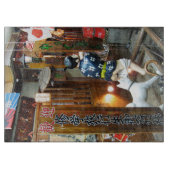 Japanse Humor - Dog Pulling Pants Down Snijplank (Voorkant)