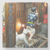 Japanse Humor - Dog Pulling Pants Down Stenen Onderzetter (Voorkant)