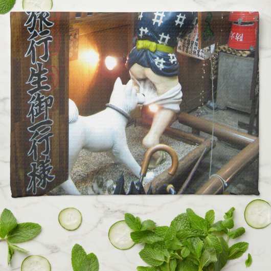 Japanse Humor - Dog Pulling Pants Down Theedoek (Gevouwen)