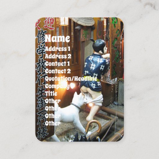 Japanse Humor - Dog Pulling Pants Down Visitekaartje (Voorkant)