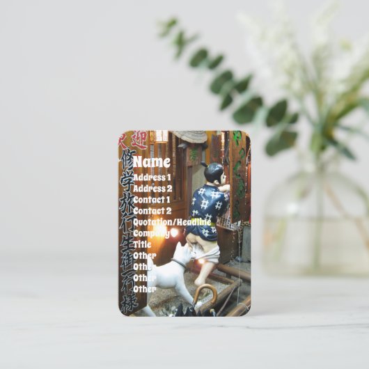 Japanse Humor - Dog Pulling Pants Down Visitekaartje (Staand voorkant)