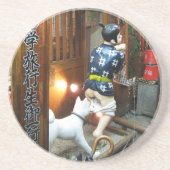 Japanse Humor - Dog Pulling Pants Down Zandsteen Onderzetter (Voorkant)