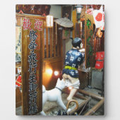 Japanse Humor - Hond Trekt Broek naar beneden Fotoplaat (Voorkant)