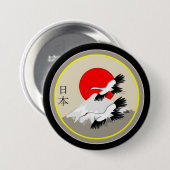 Japanse Iconografie Ronde Button 7,6 Cm (Voorkant /achterkant)