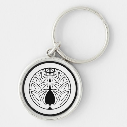 Japanse ingangen omarmen in een cirkel sleutelhanger (Voorkant)