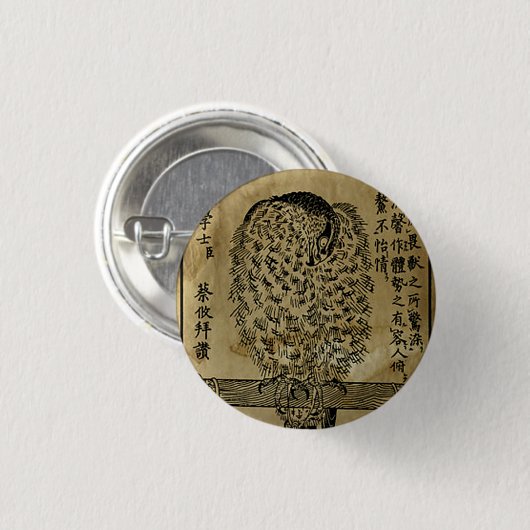 Japanse inkt - 17e eeuw ronde button 3,2 cm (Voorkant /achterkant)