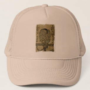 Japanse inkt - 17e eeuw trucker pet