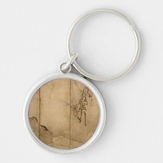 Japanse inkt op papier Gibbons Primates & Landscap Sleutelhanger (Voorkant)