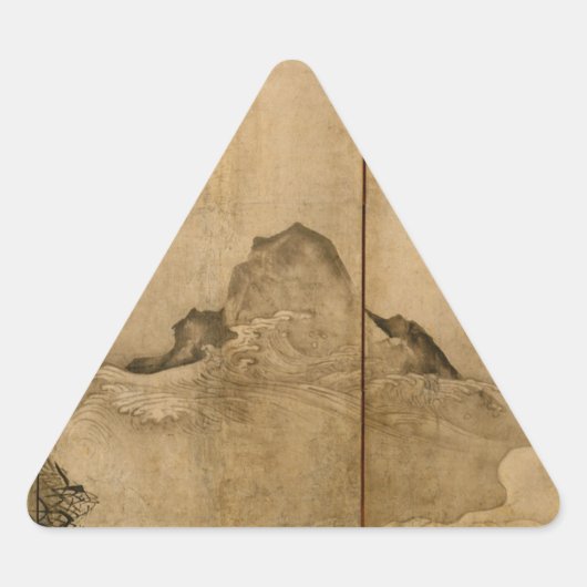 Japanse inkt op papier Gibbons Primates & Landscap Sticker (Voorkant)