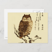  Japanse inktschets van een olifant Briefkaart (Voorkant / Achterkant)