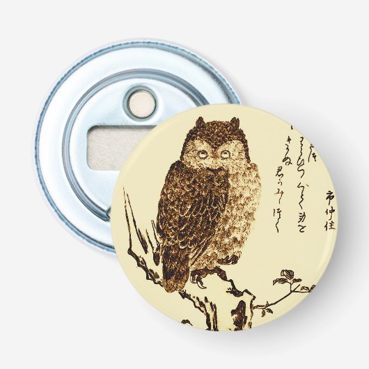  Japanse inktschets van een olifant Button Flesopener (Voorkant)