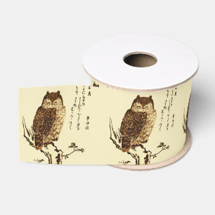 Japanse inktschets van een olifant Grosgrain Lint