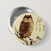 Japanse inktschets van een olifant Ronde Button 7,6 Cm (Voorkant /achterkant)