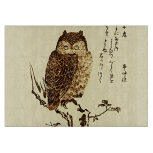 Japanse inktschets van een olifant Snijplank