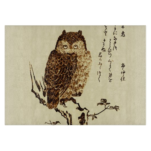  Japanse inktschets van een olifant Snijplank (Voorkant)