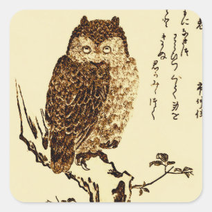 Japanse inktschets van een olifant Sticker