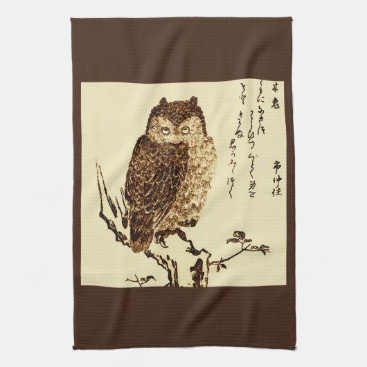  Japanse inktschets van een olifant Theedoek (Verticaal)