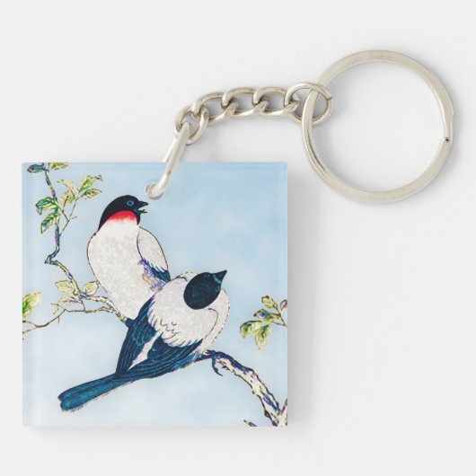  Japanse inktschets van vinken Sleutelhanger (Achterkant)