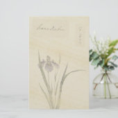 Japanse Iris Flowers Waterverf Stationery Briefpapier (Staand voorkant)