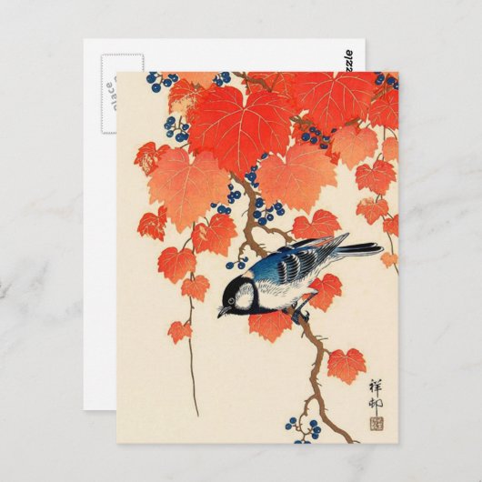 Japanse Jay Bird en Autumn Grapevine Briefkaart (Voorkant / Achterkant)