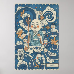 Japanse Jizo Muurkunst Stoutige Lijnen en Speels Poster