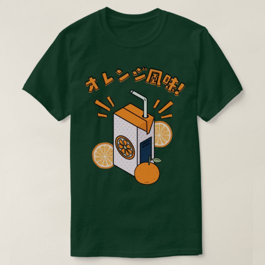 Japanse Juice Box T-shirt (Design voorkant)