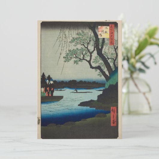 Japanse Kaart (Staand voorkant)