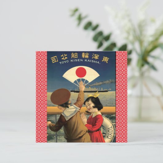  Japanse Kaart voor het reizen door een trap (Staand voorkant)