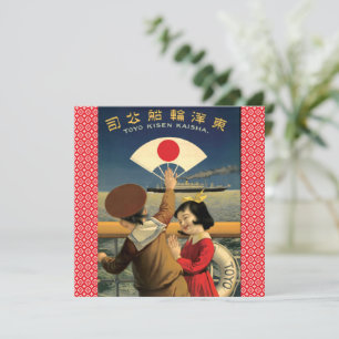 Japanse Kaart voor het reizen door een trap