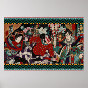 Japanse Kabuki Samurai Colorful Battle Scene Poster