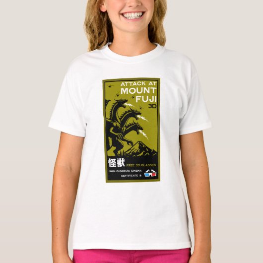Japanse Kaiju Art T-shirt (Voorkant)
