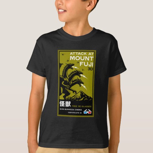 Japanse Kaiju Art T-shirt (Voorkant)