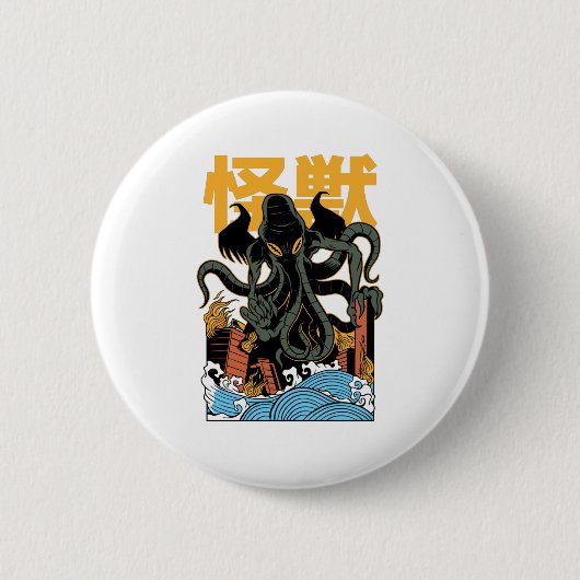 Japanse kaiju Cthulhu Ronde Button 5,7 Cm (Voorkant)