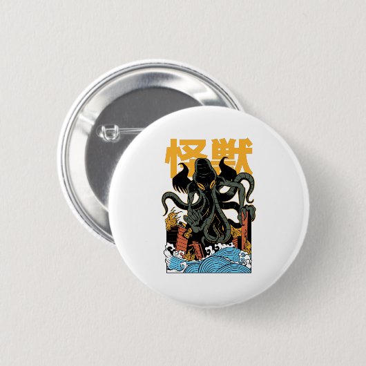 Japanse kaiju Cthulhu Ronde Button 5,7 Cm (Voorkant /achterkant)