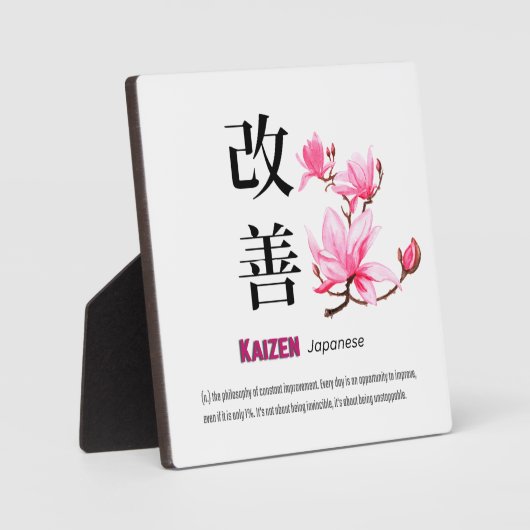 Japanse Kaizen Plaque Fotoplaat (Voorkant)