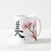 Japanse kalligrafie "bi" en kersenbloesems koffiemok (Voorkant rechts)