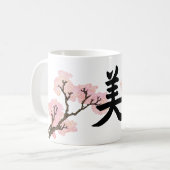 Japanse kalligrafie "bi" en kersenbloesems koffiemok (Voorkant links)