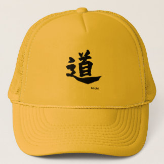 Japanse kalligrafie Kanji"Michi" Trucker Pet