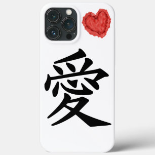 Japanse kalligrafie symboliseert liefde Case-Mate iPhone case